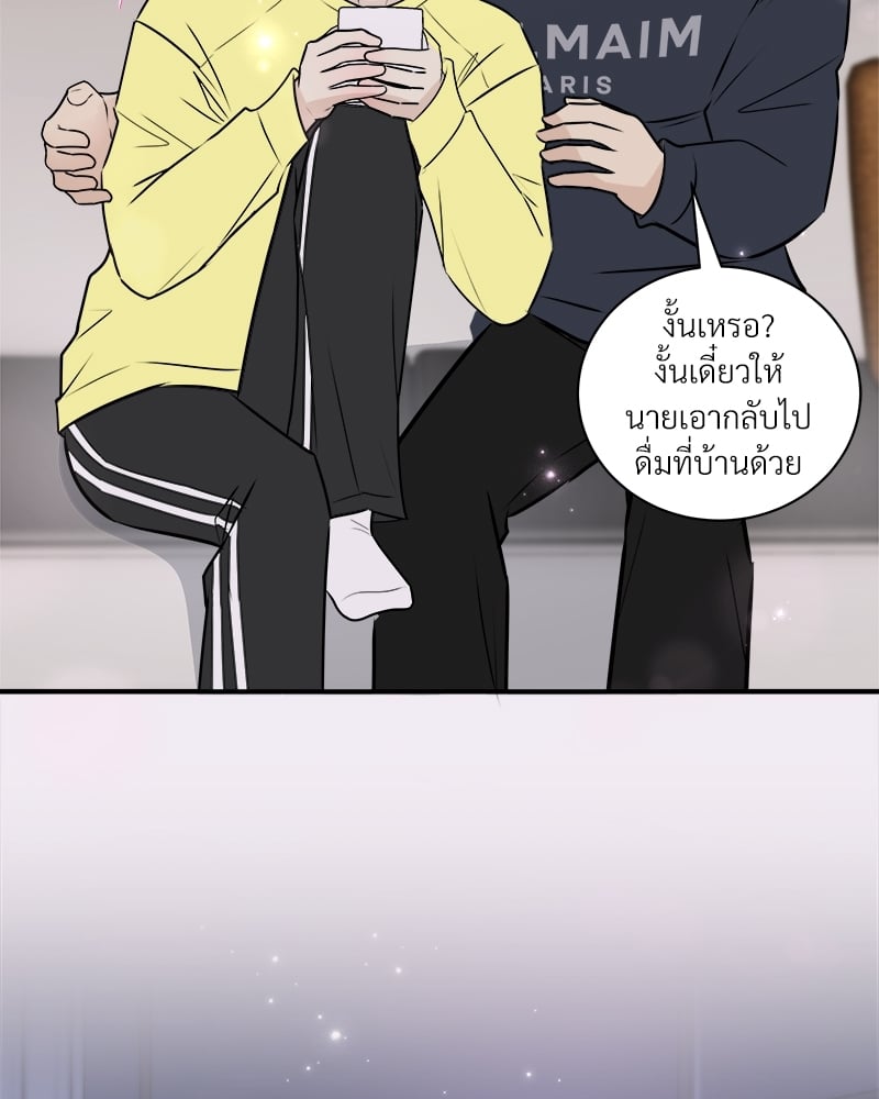หน้า 98