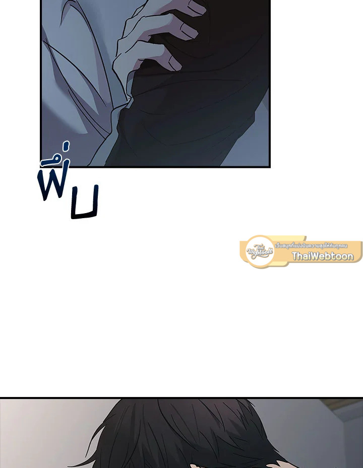 หน้า 78