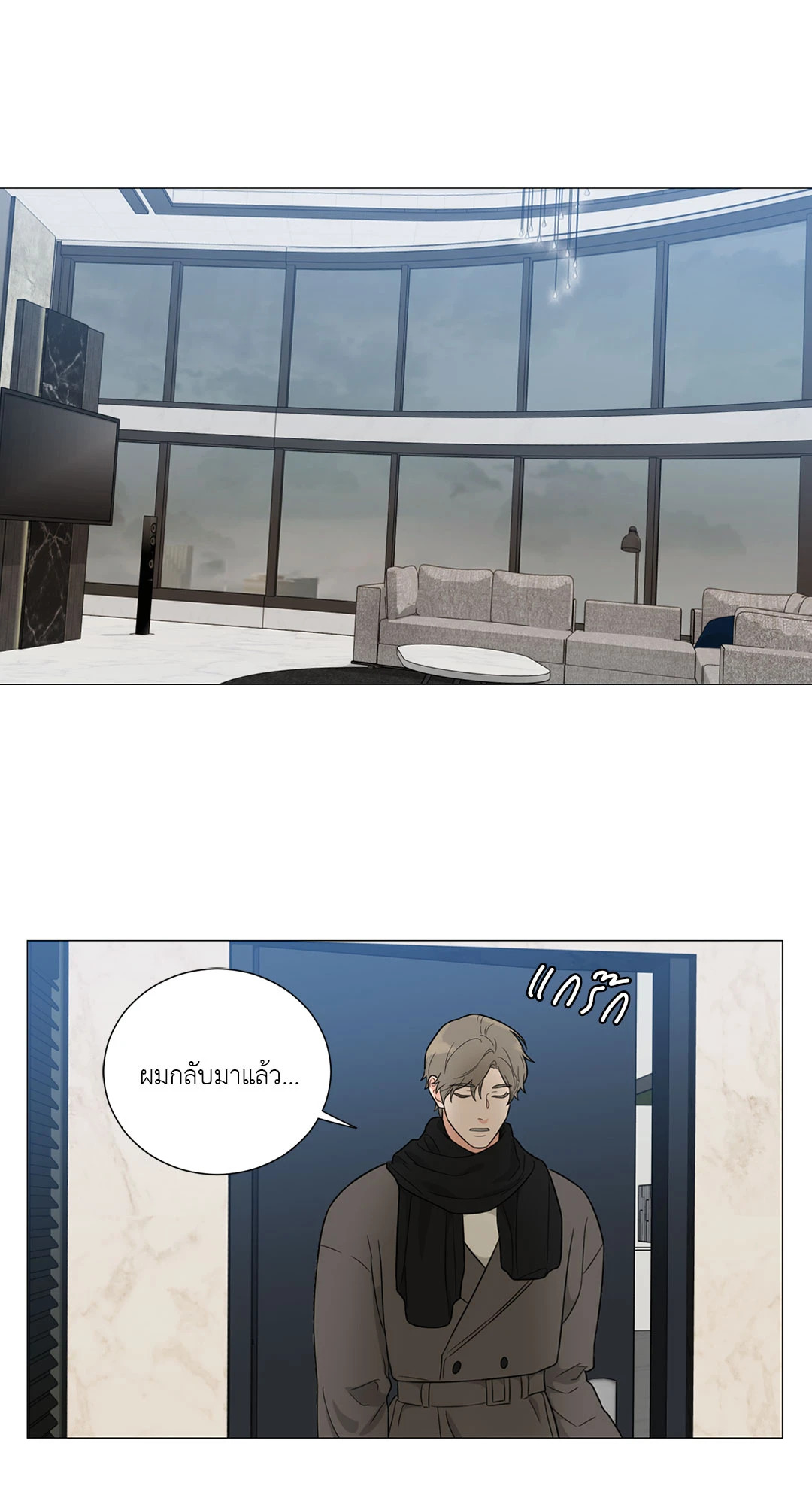 หน้า 39