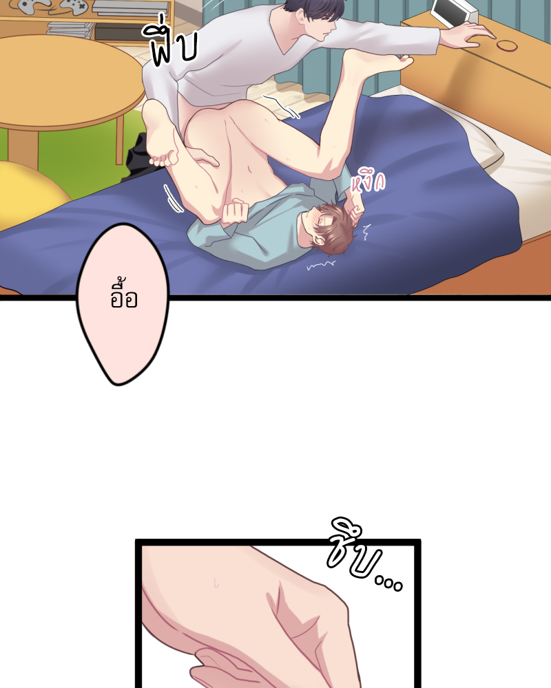 หน้า 67