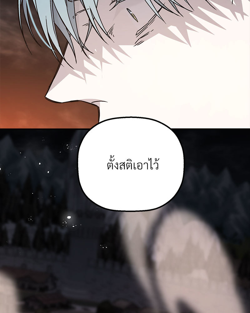 หน้า 106