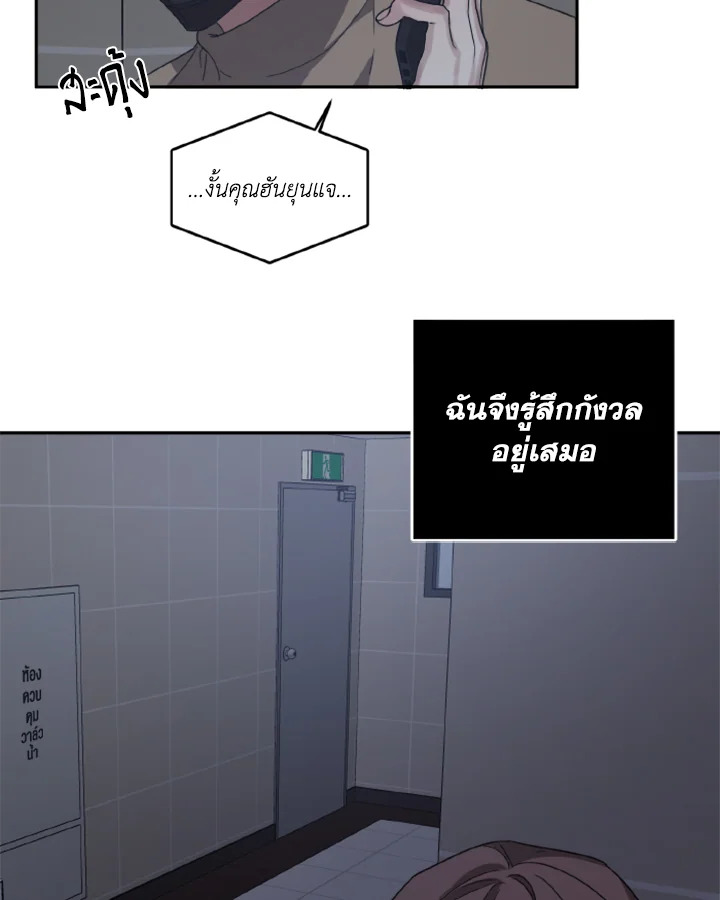 หน้า 64