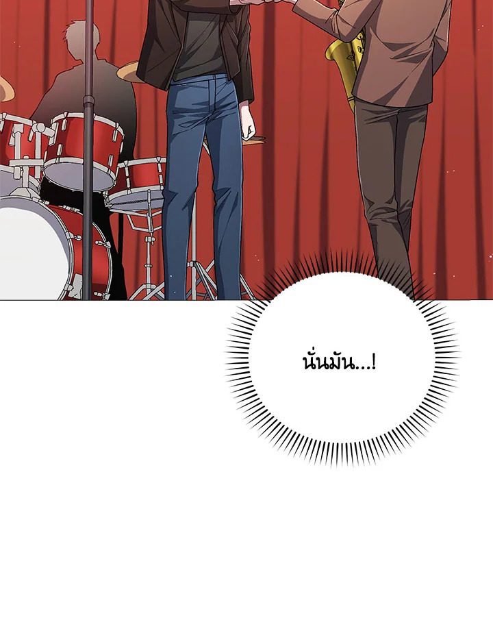 ชีวิตที่สองขอเป็นไอดอลออลราวเดอร์ | The Second Life of an All-Rounder Idol ตอนที่ 69 - รูปที่ 2