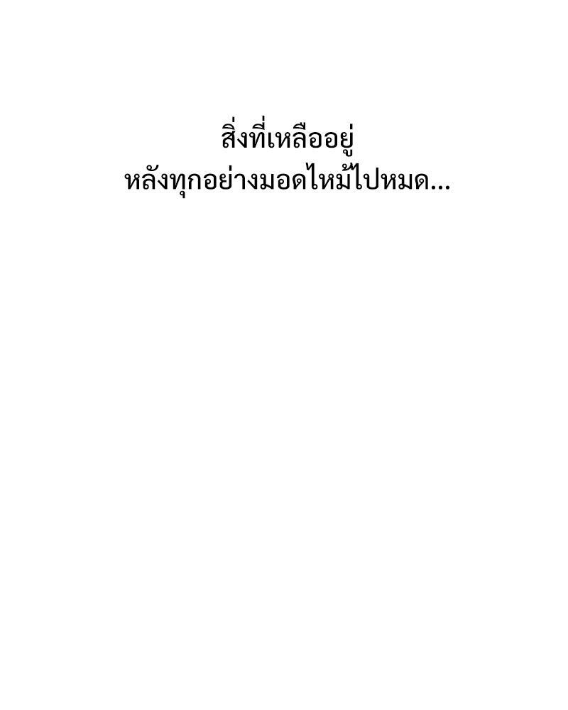 หน้า 102