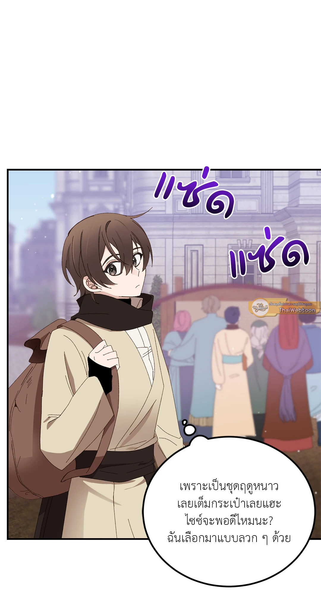 หน้า 59
