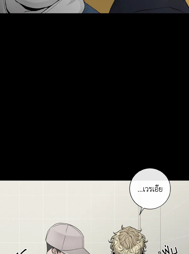 หน้า 88