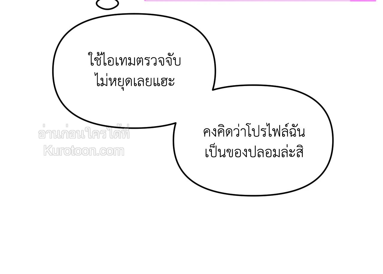 หน้า 89