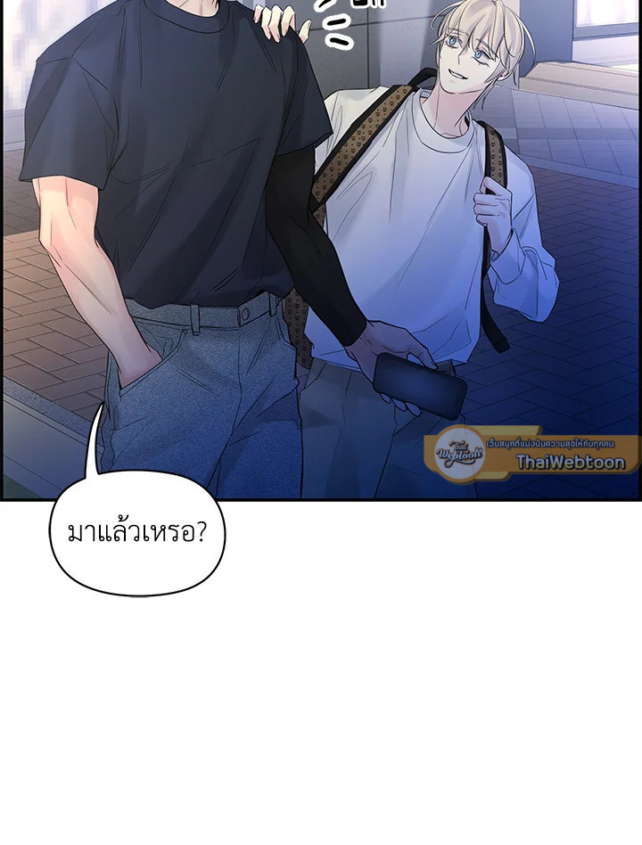 หน้า 69