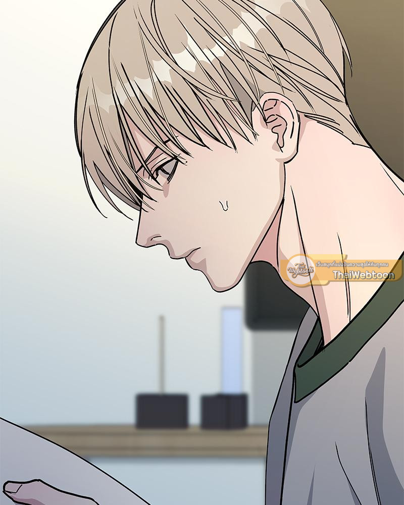 หน้า 103