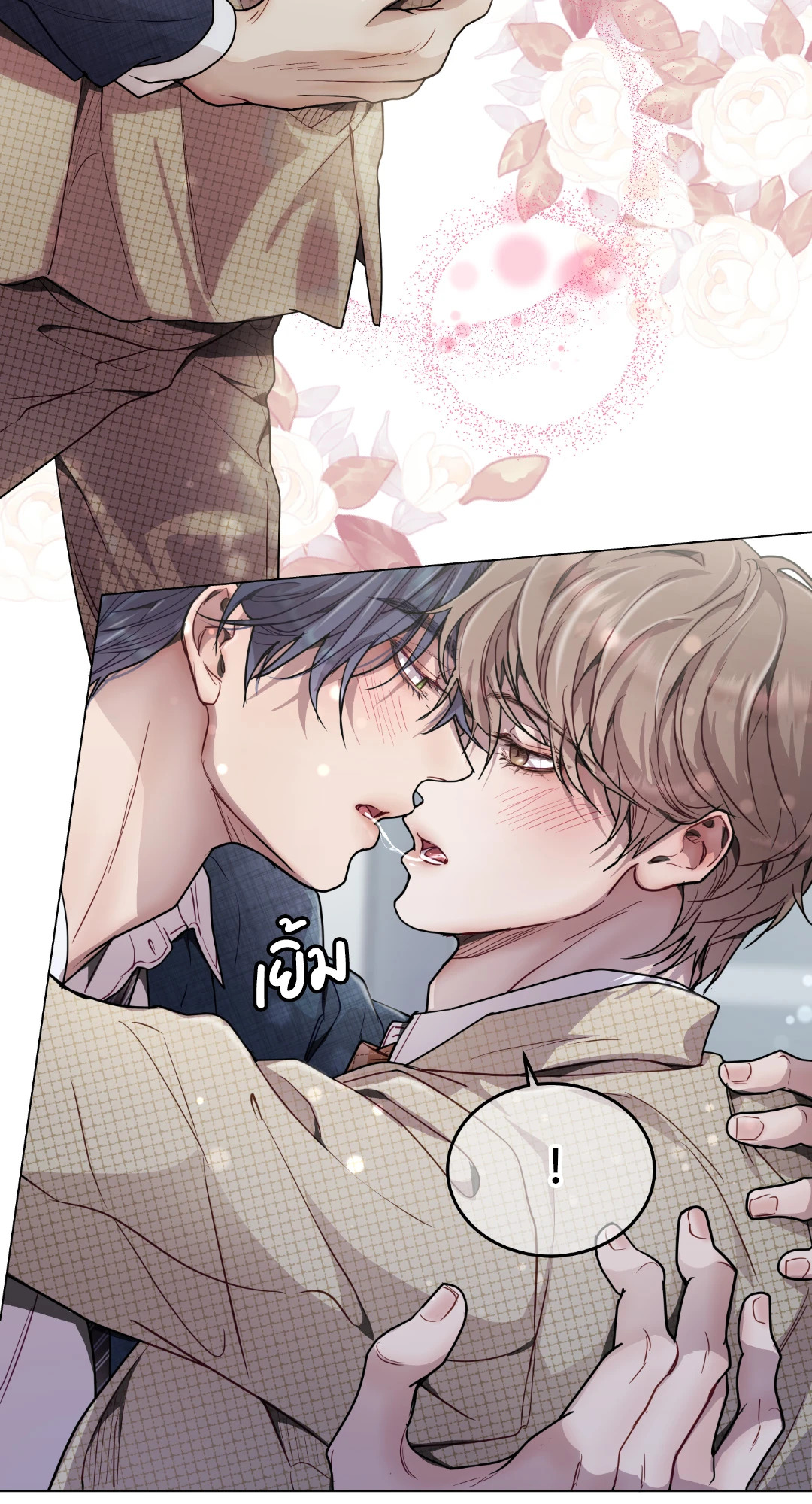 หน้า 36