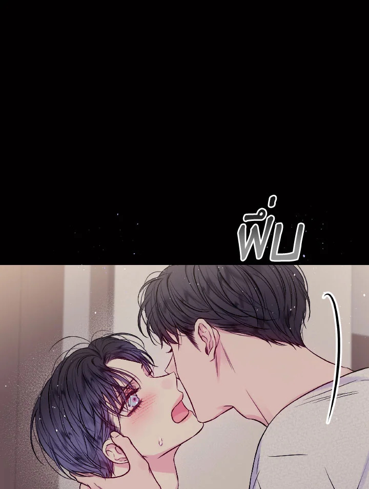 หน้า 72