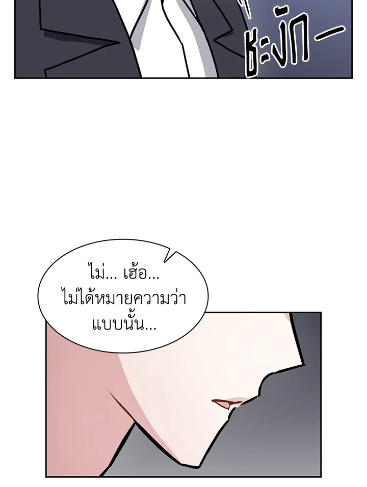 หน้า 72