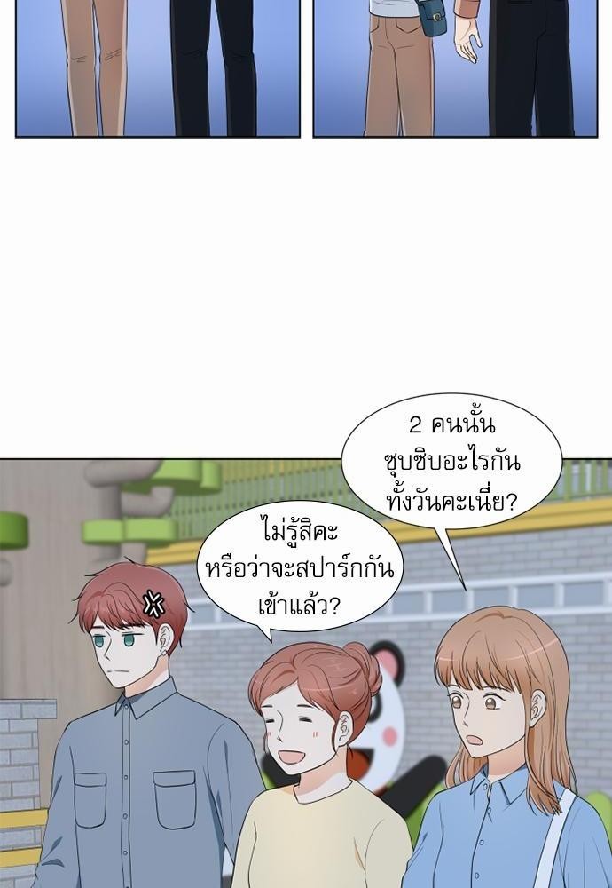 หน้า 58
