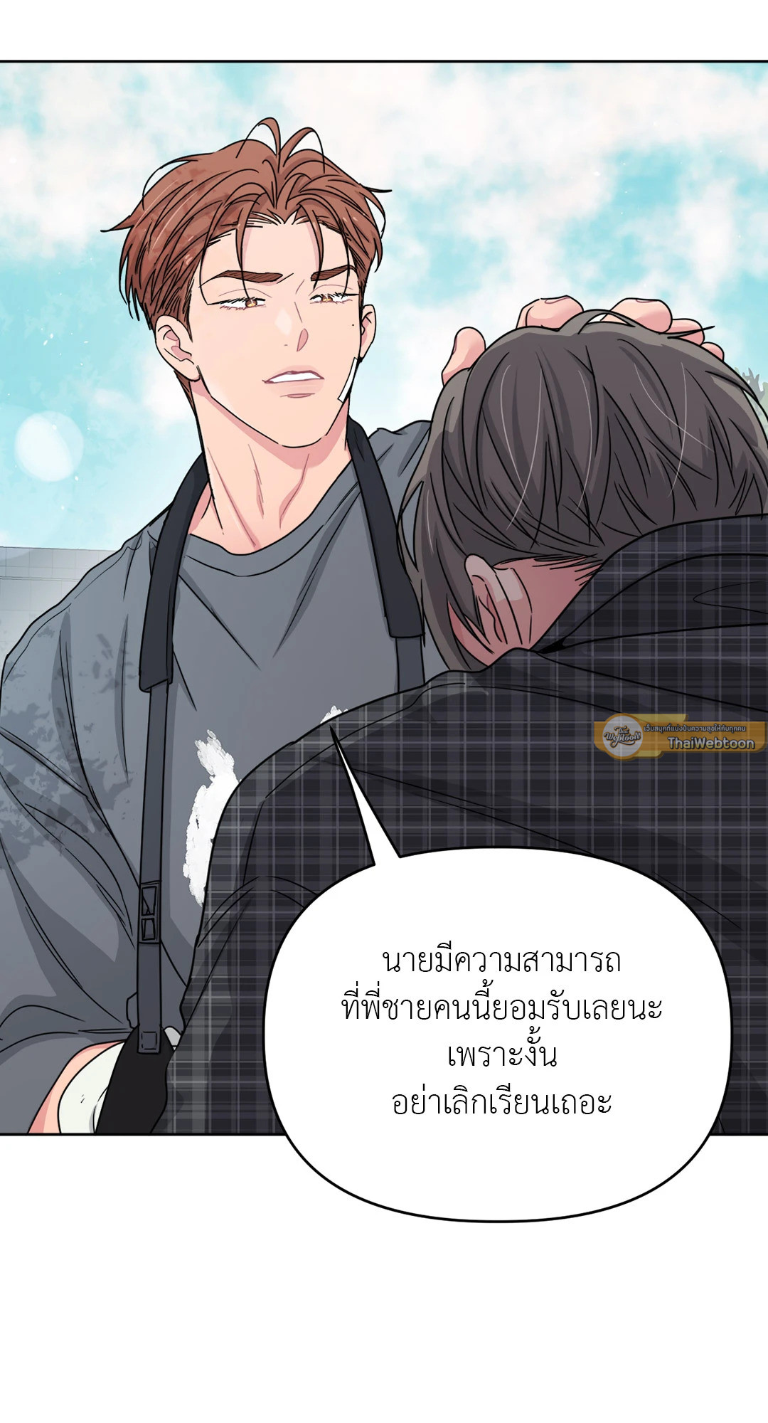 หน้า 30