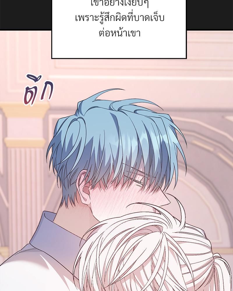 หน้า 116