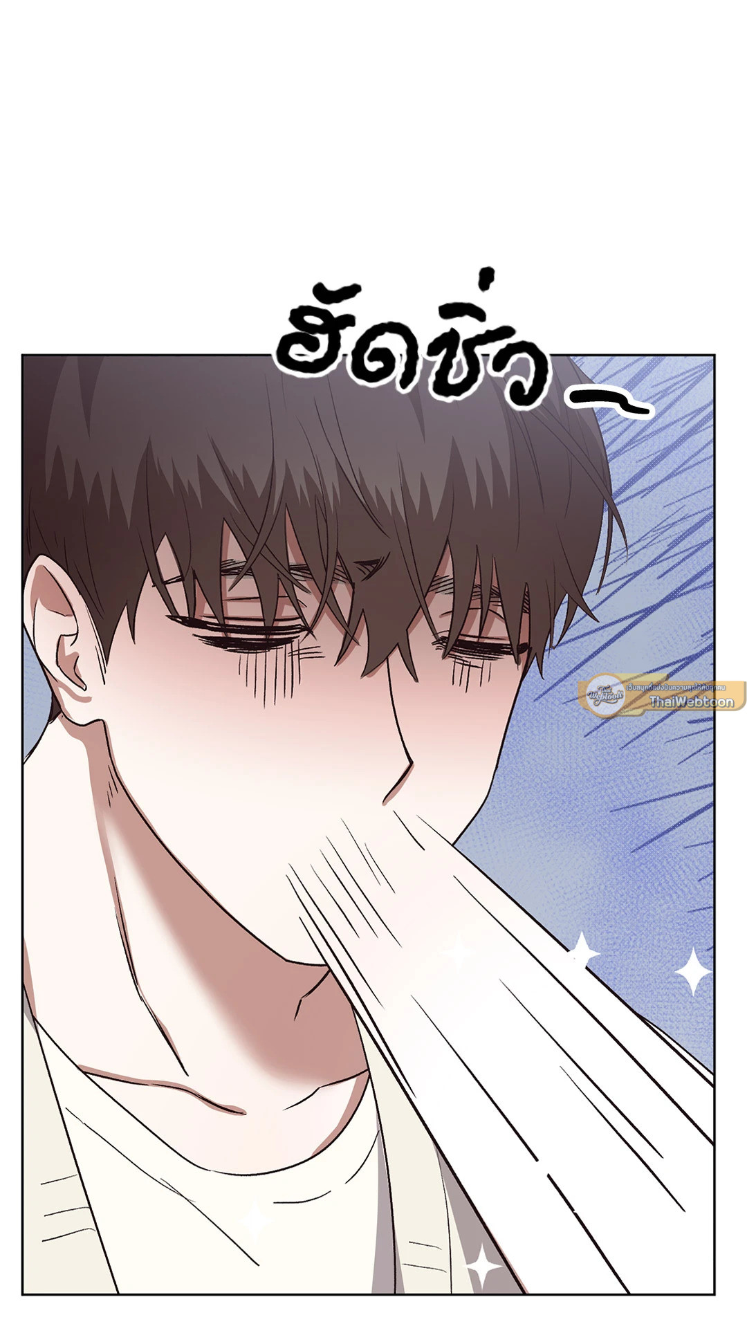 หน้า 79