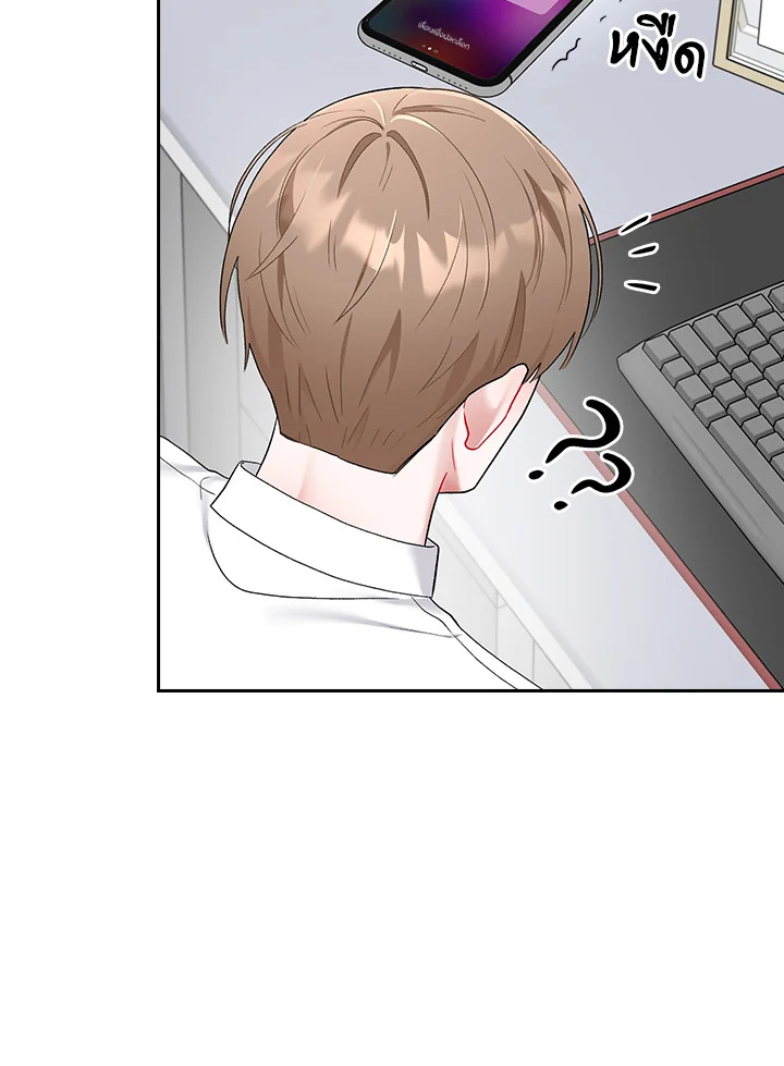 หน้า 64
