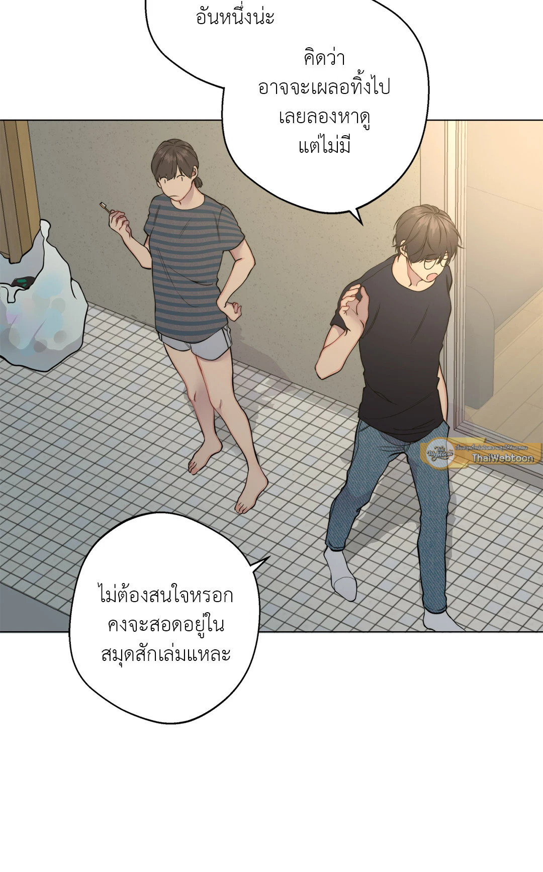 หน้า 57