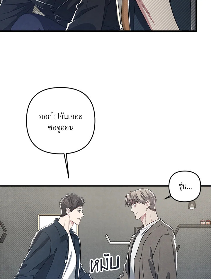 หน้า 42