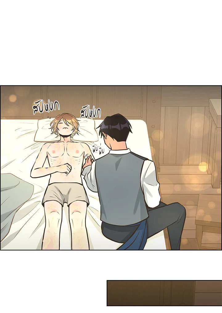 หน้า 42