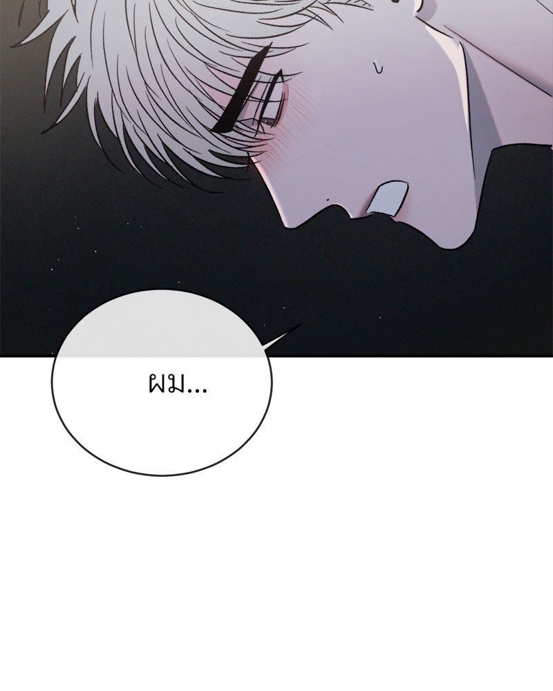 หน้า 116