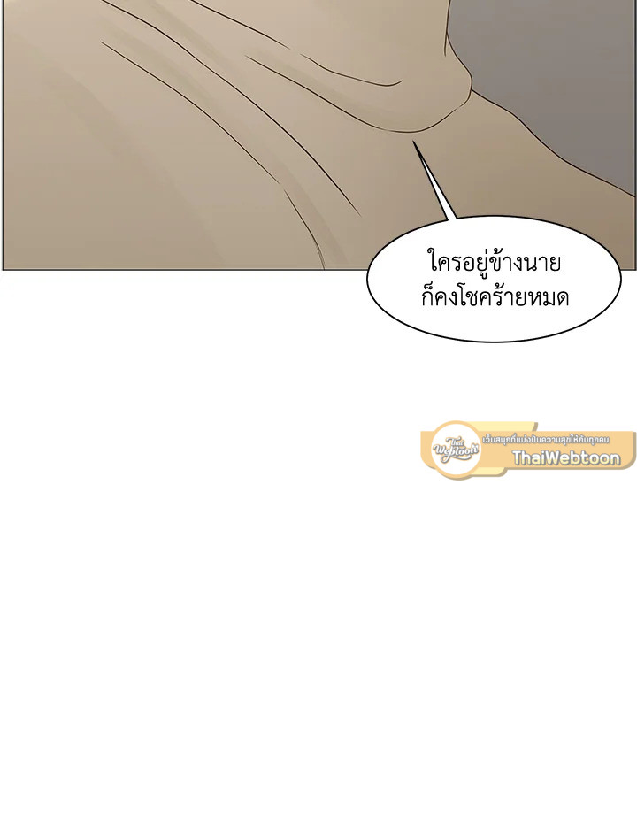 หน้า 95