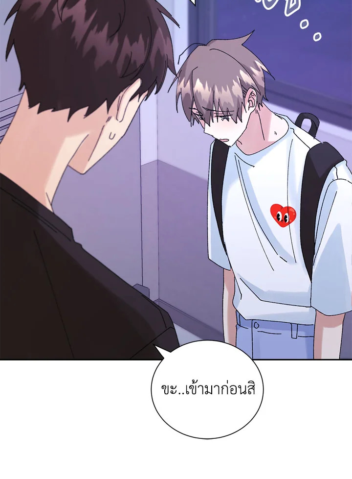 หน้า 51