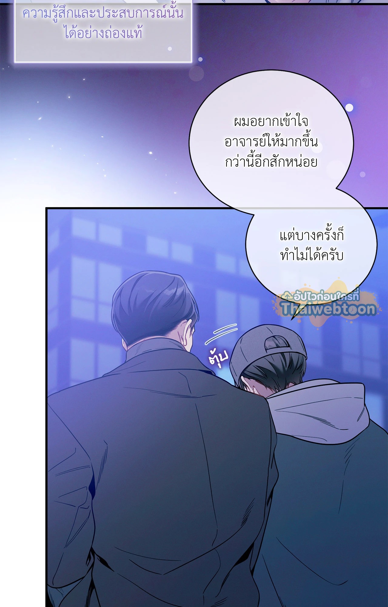 หน้า 35
