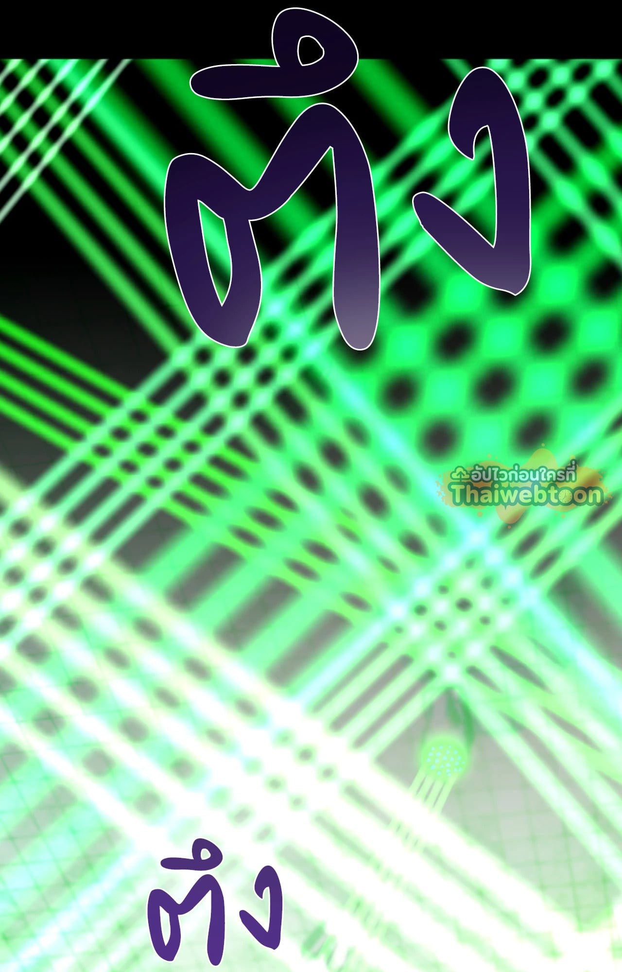 หน้า 92