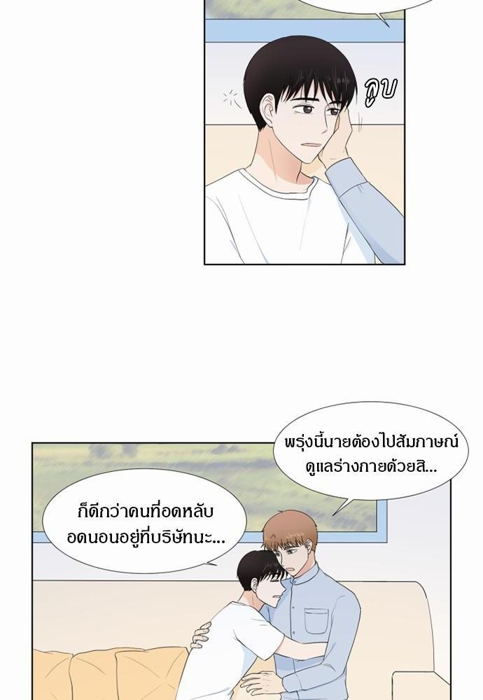 หน้า 40
