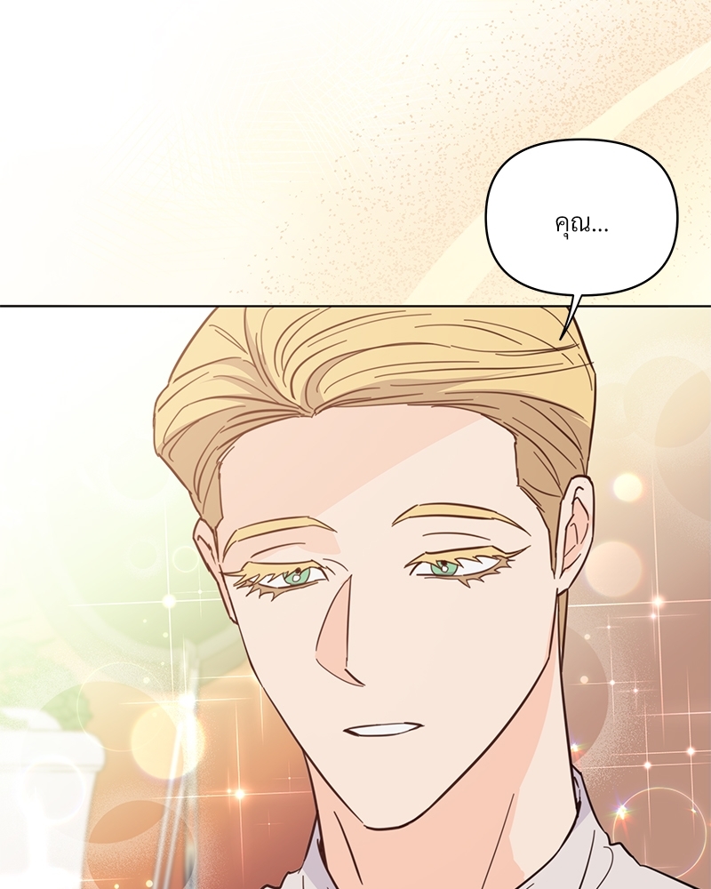 หน้า 104