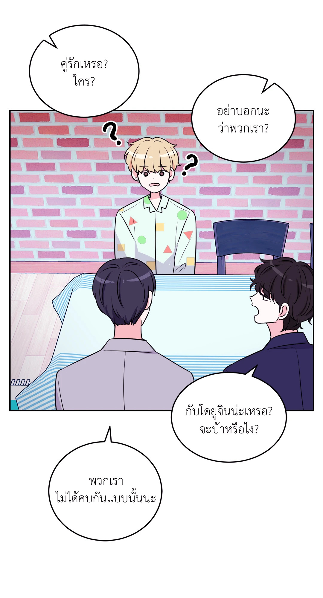 หน้า 34