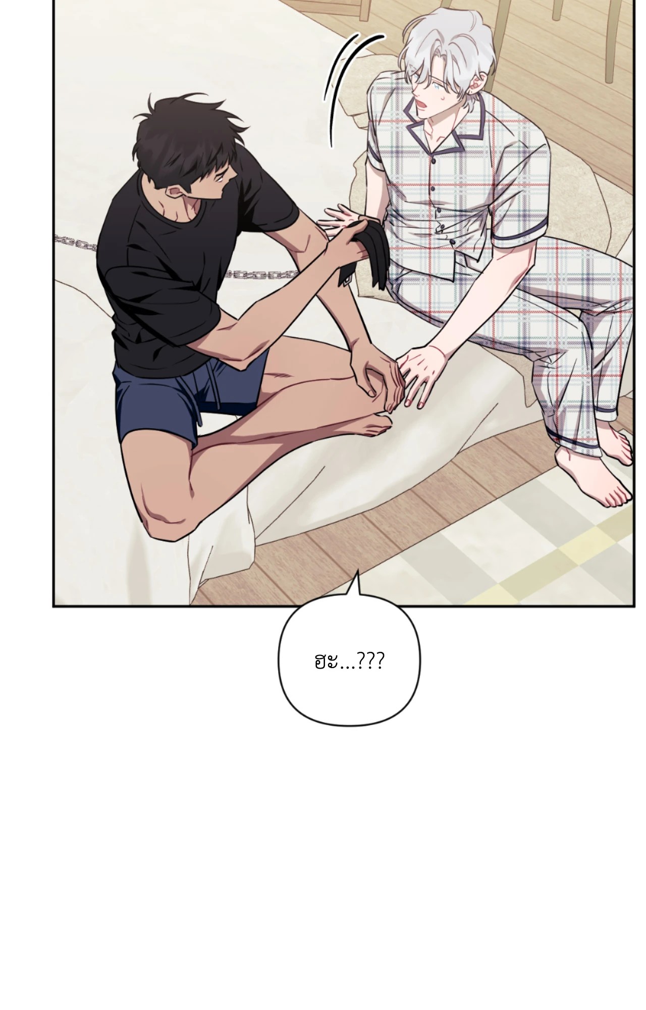 หน้า 62