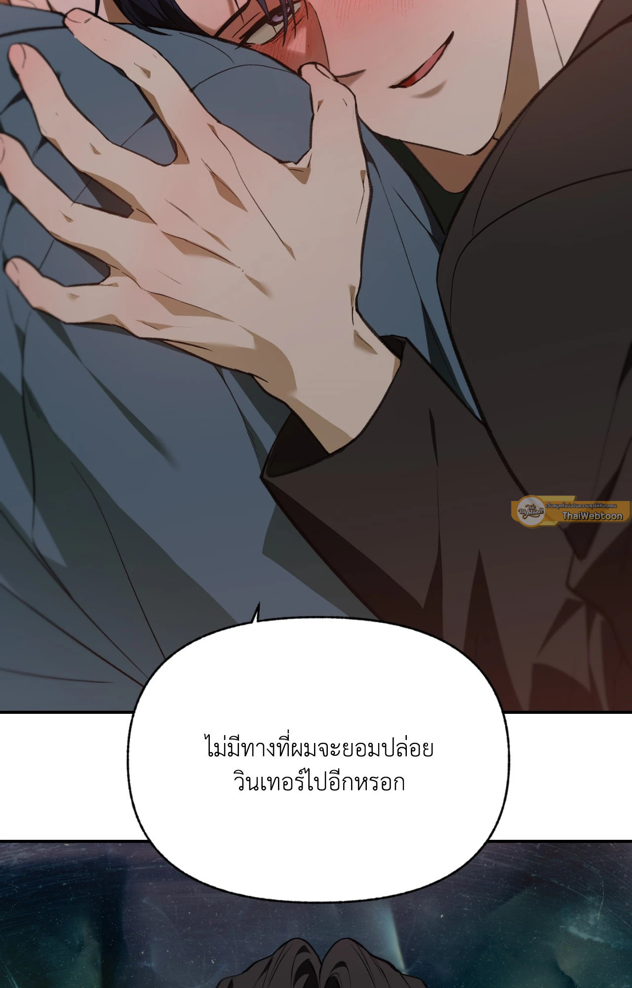 หน้า 61
