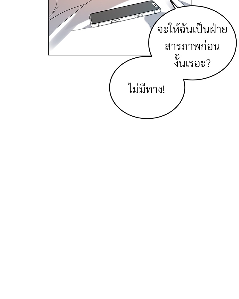 หน้า 96