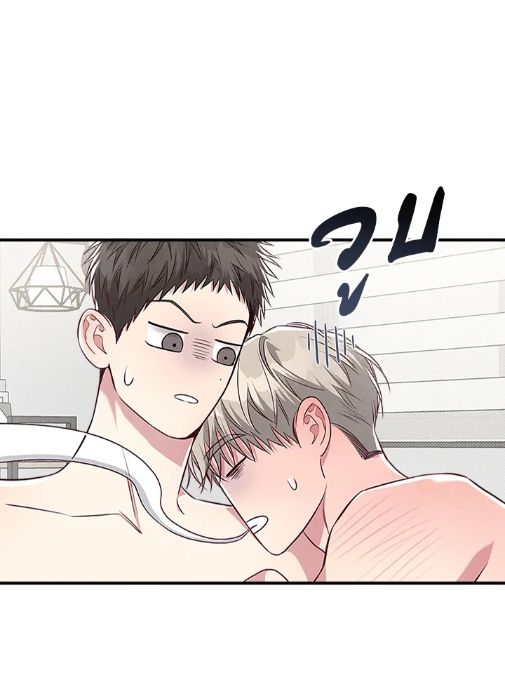 หน้า 46