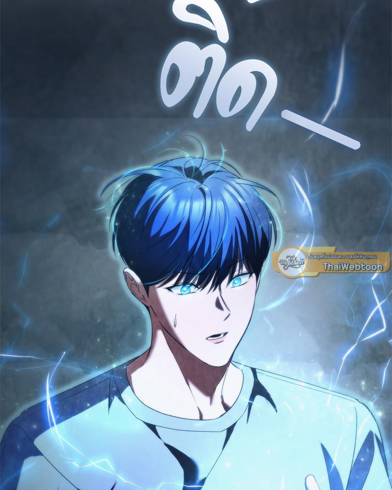 หน้า 89