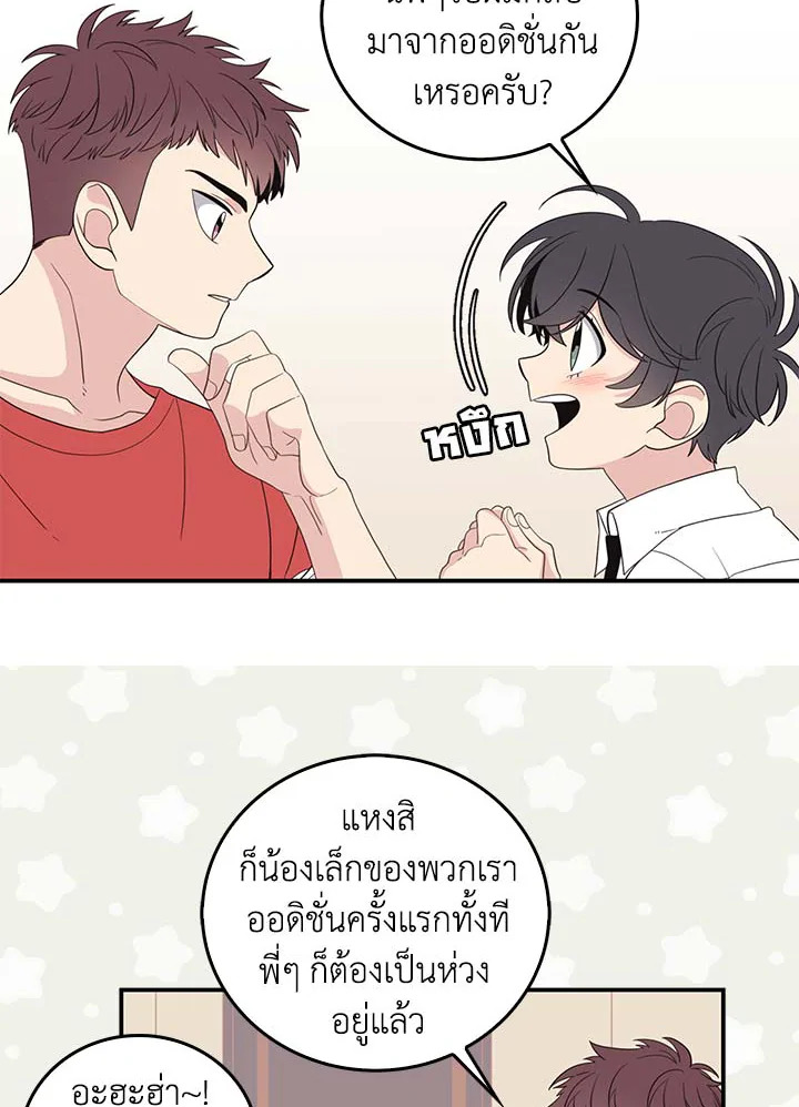หน้า 59