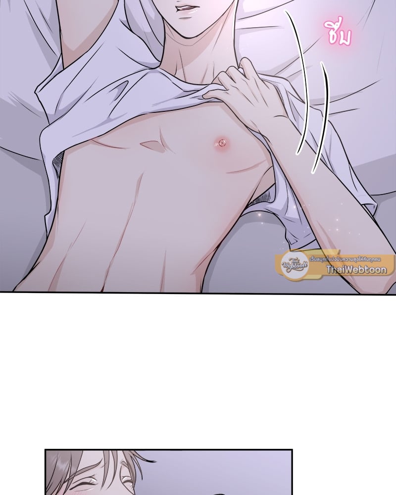 หน้า 75