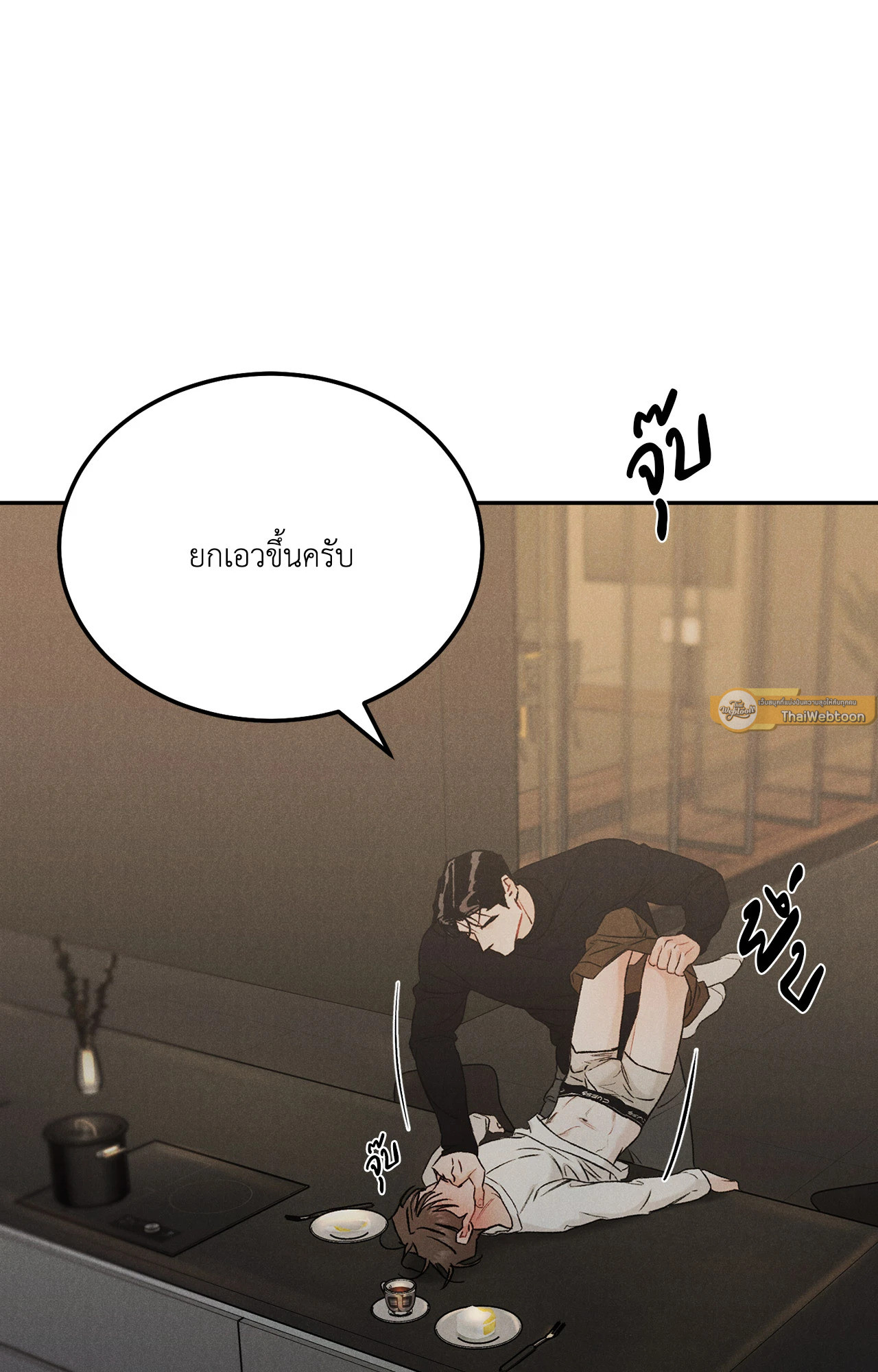 หน้า 57