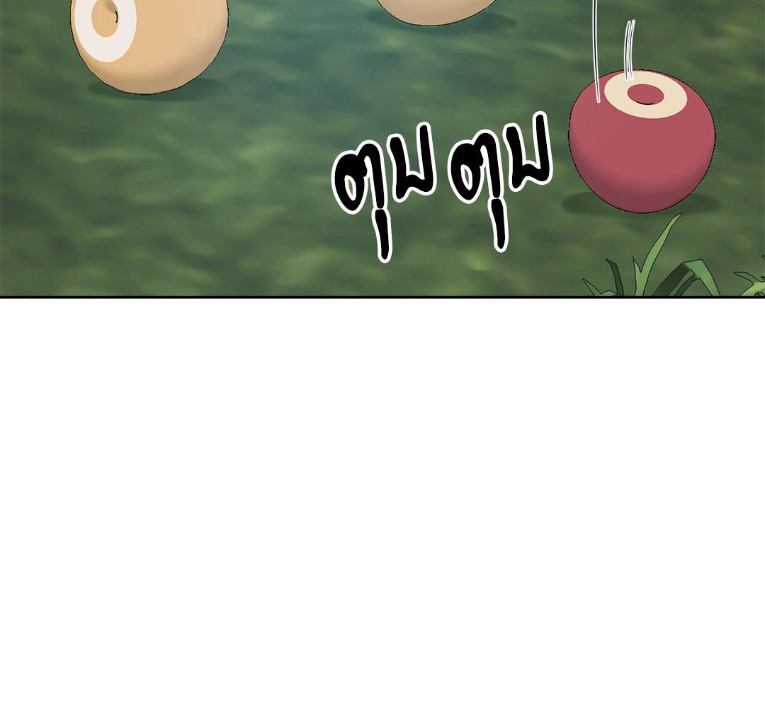 หน้า 139