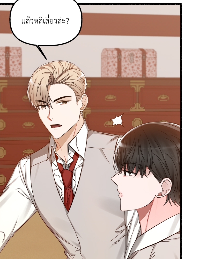 หน้า 126