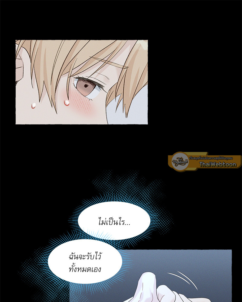 หน้า 78