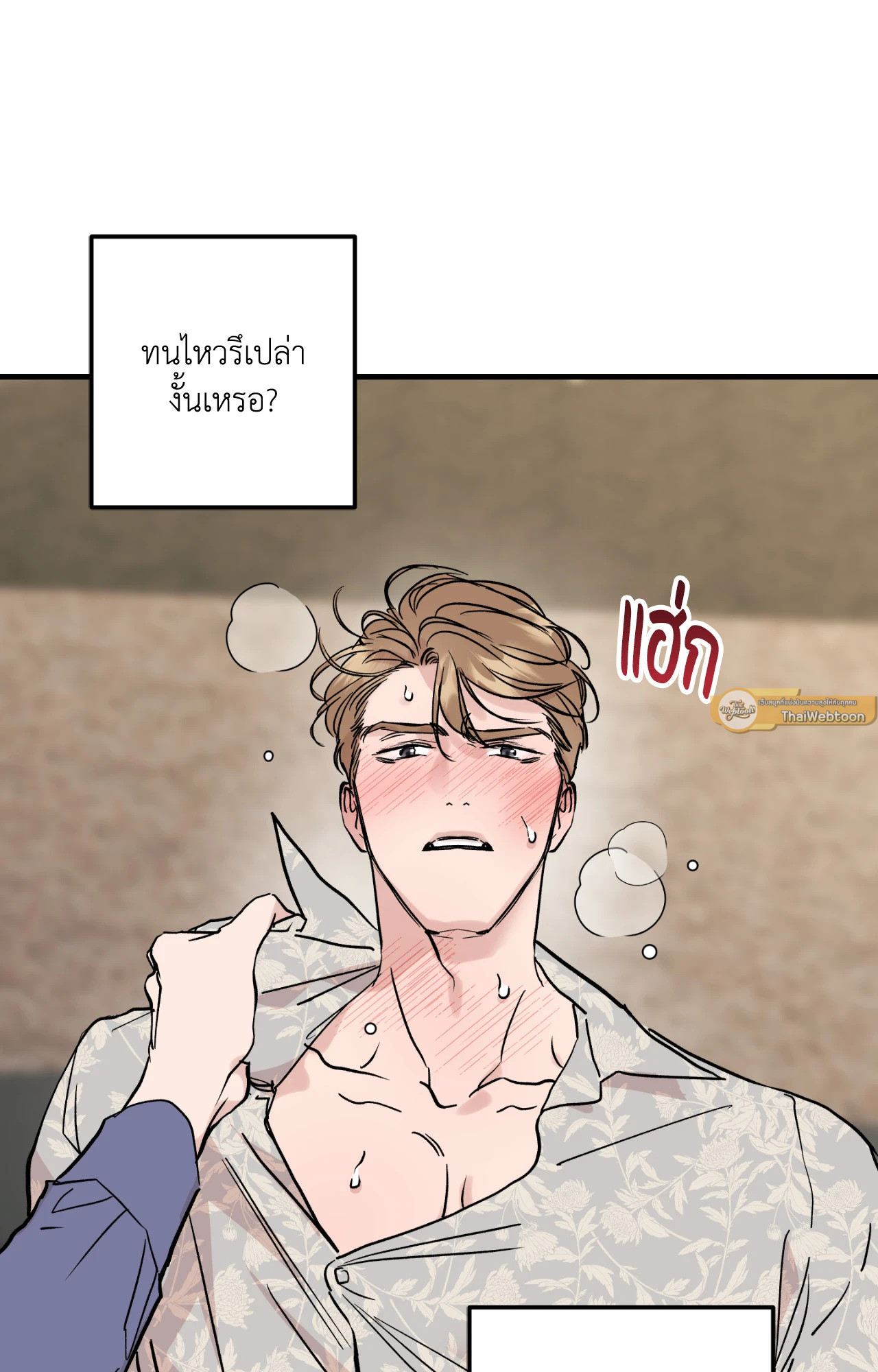 หน้า 72