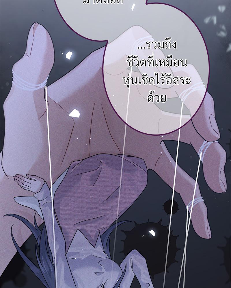 หน้า 89