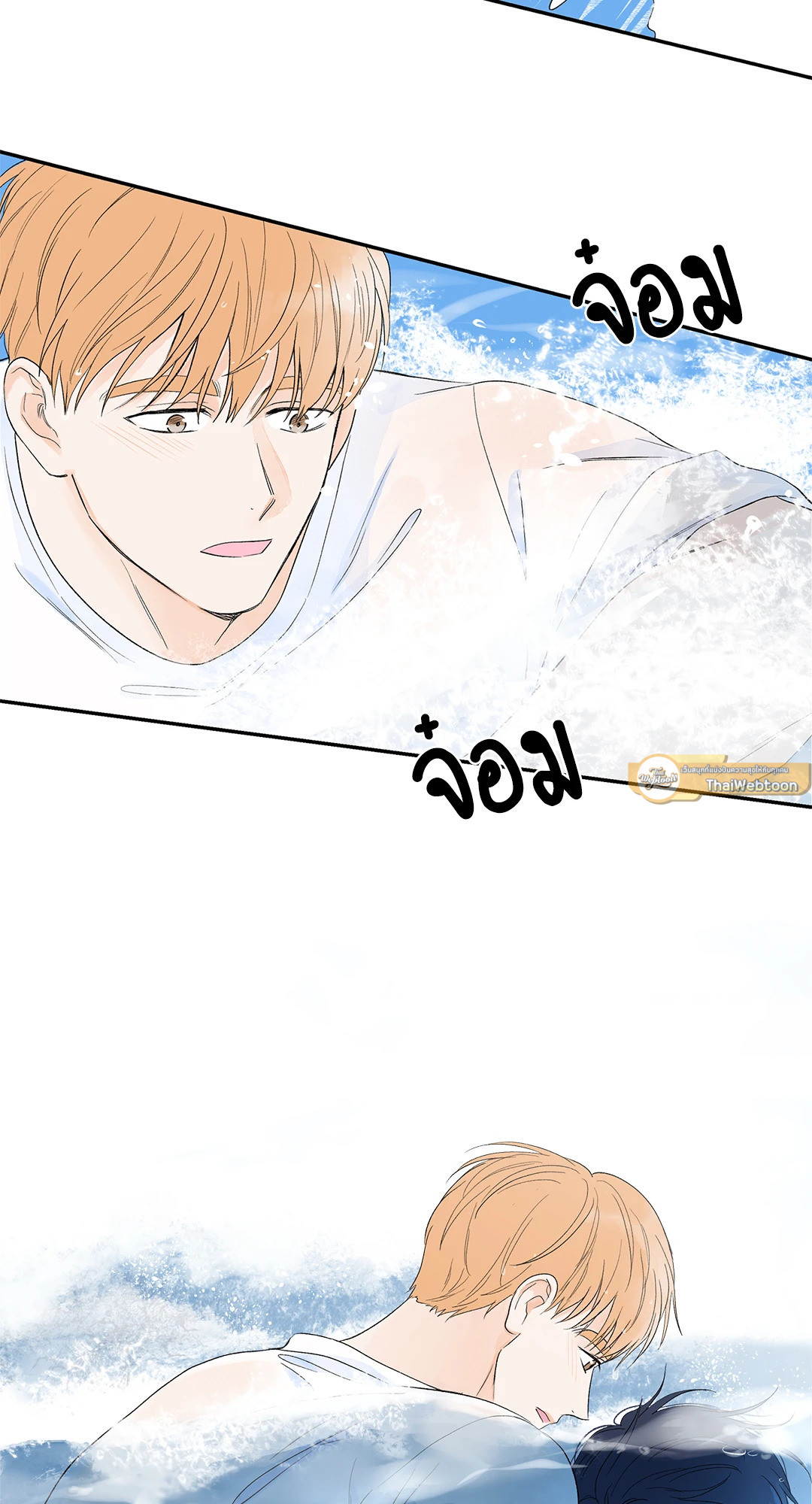 หน้า 55