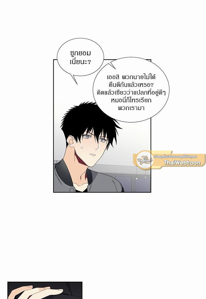 หน้า 34