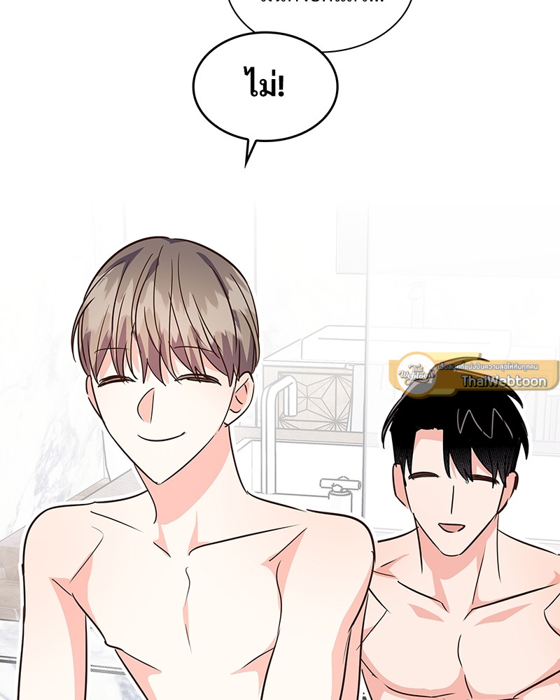 หน้า 81