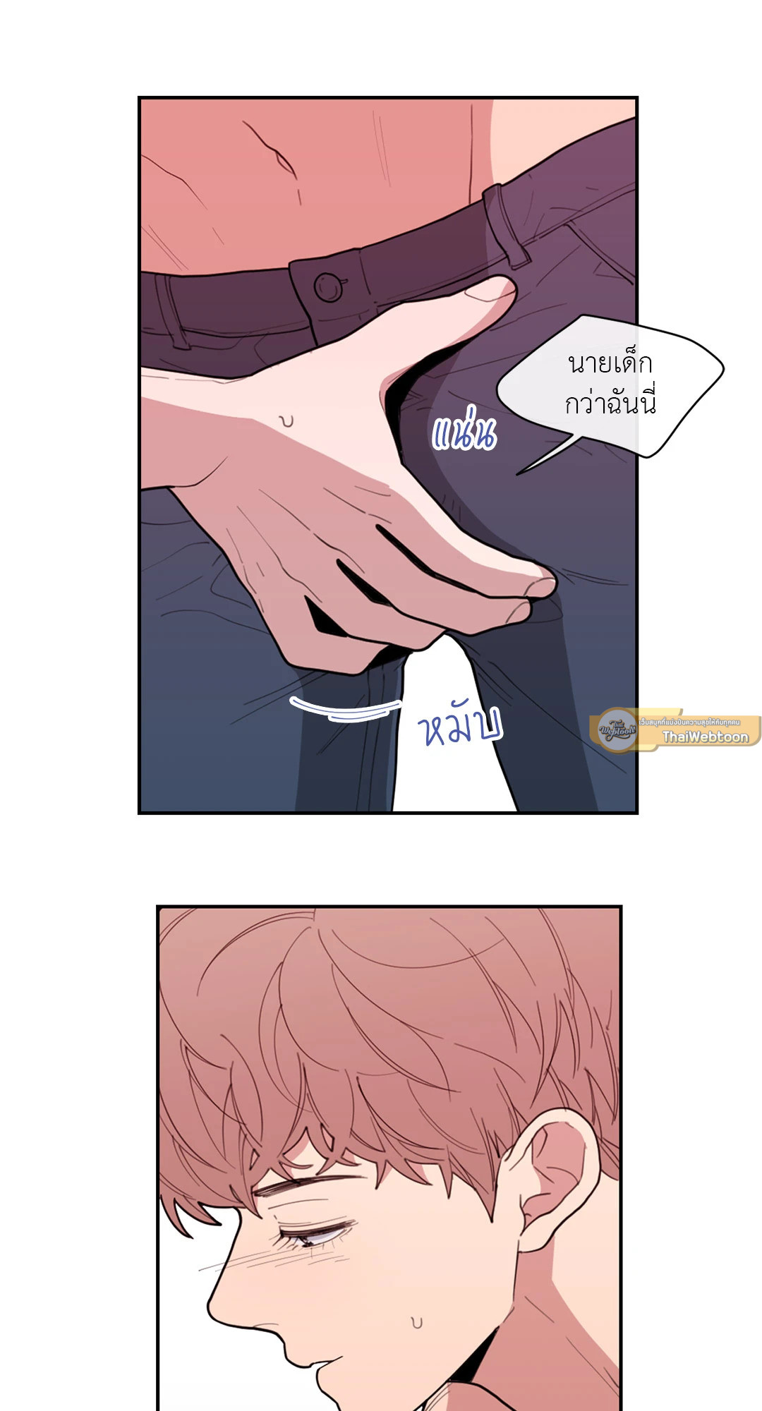 หน้า 60