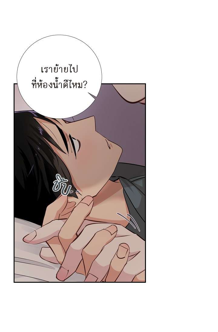 หน้า 66